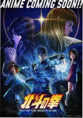 xl司令前传原点剧集封面